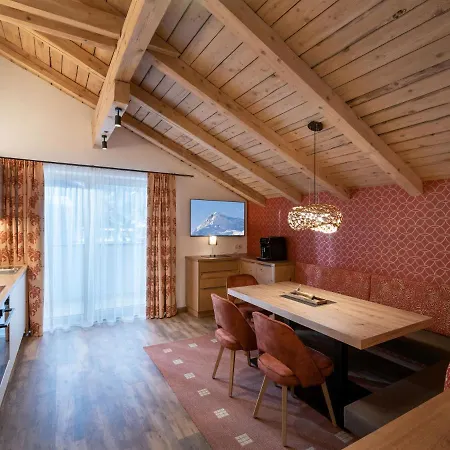 Alma Майргофен